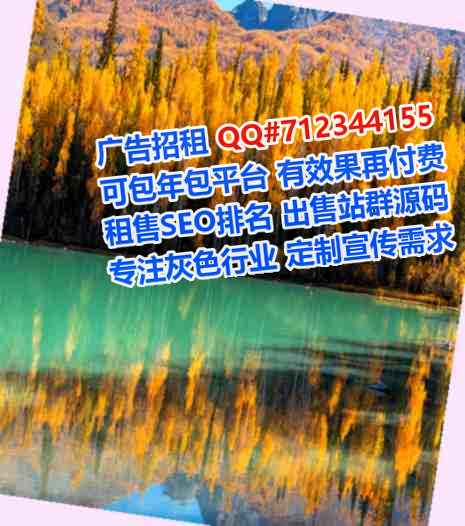 宜章IVF集成电路门市部